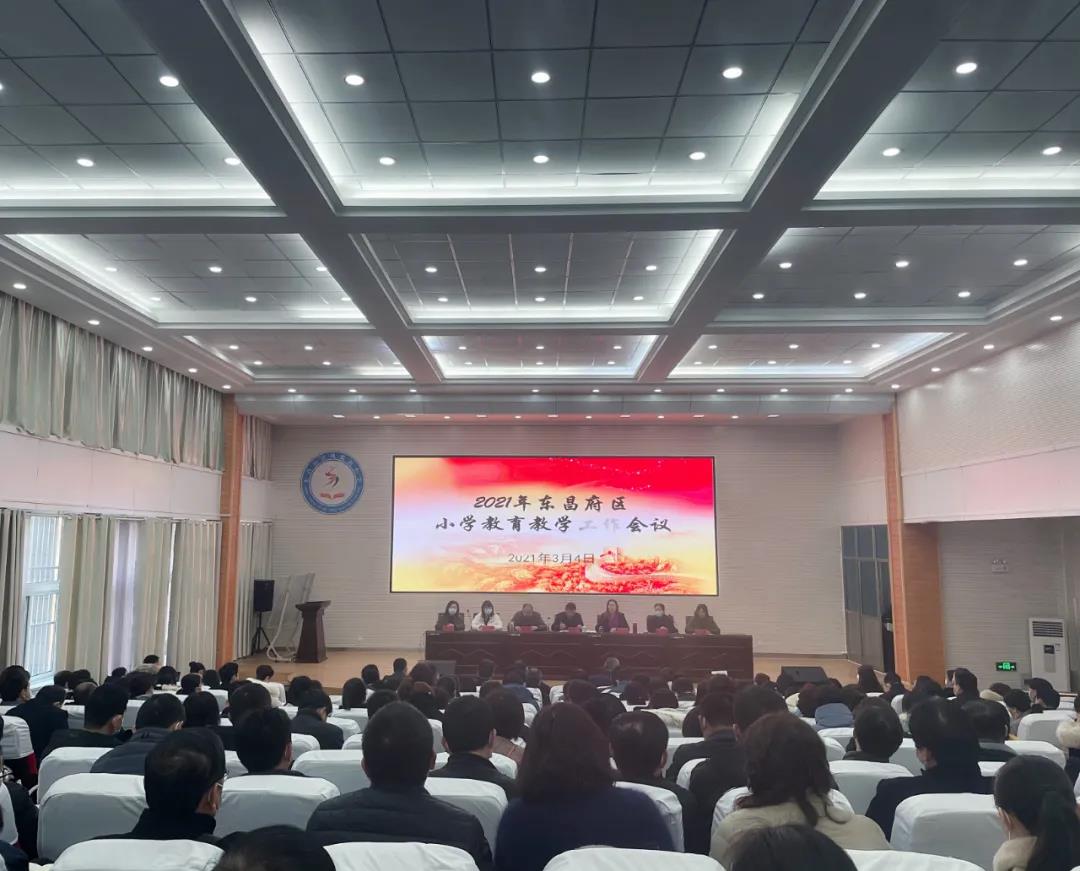微信图片_20210320085019.jpg
