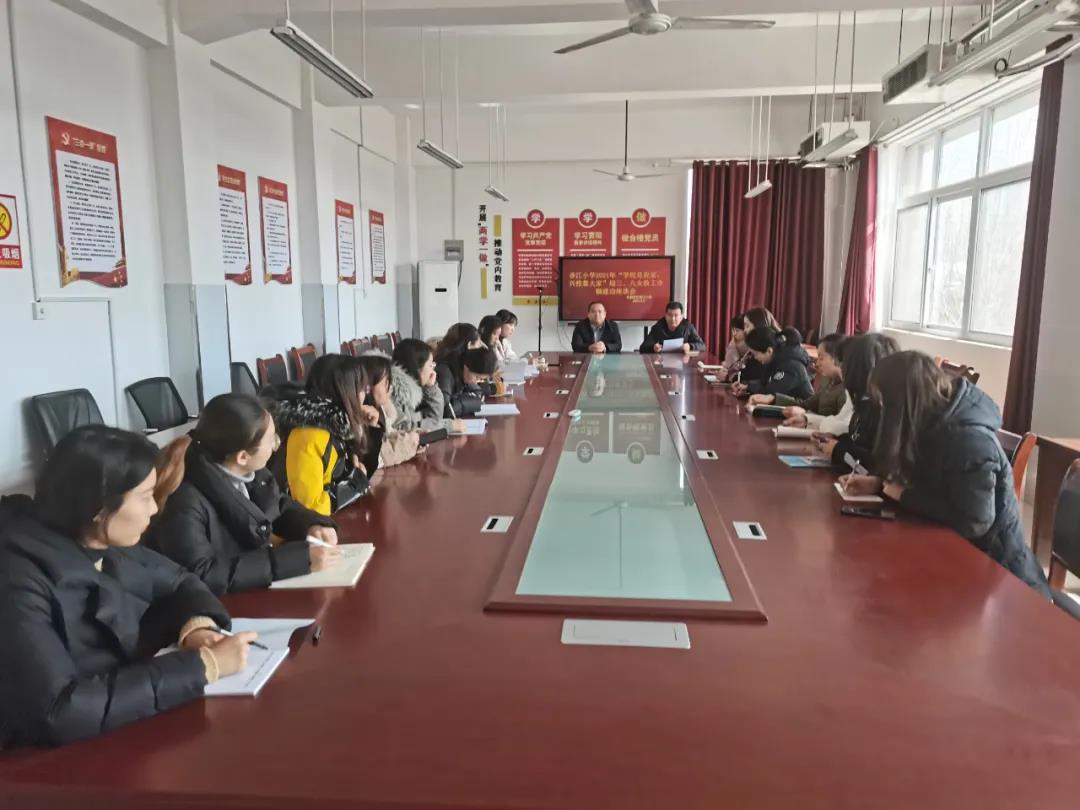 微信图片_20210320084757.jpg