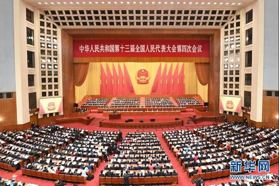 微信图片_20210320090134.jpg