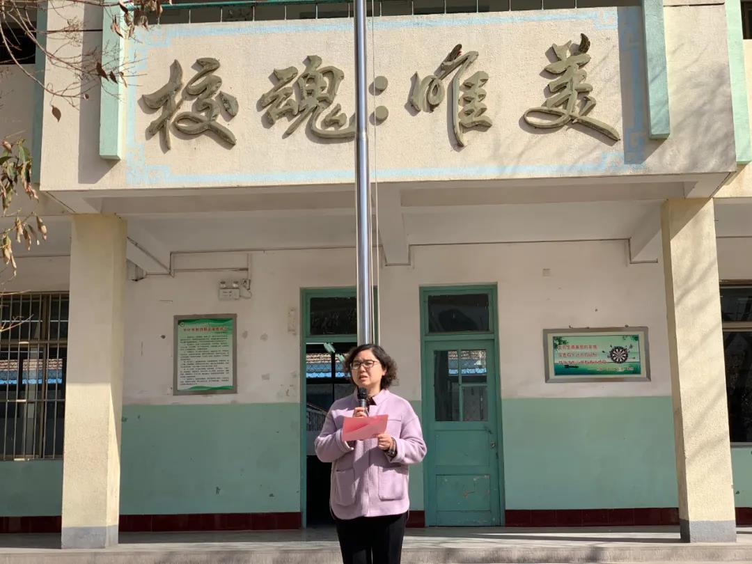 微信图片_20210325091335.jpg