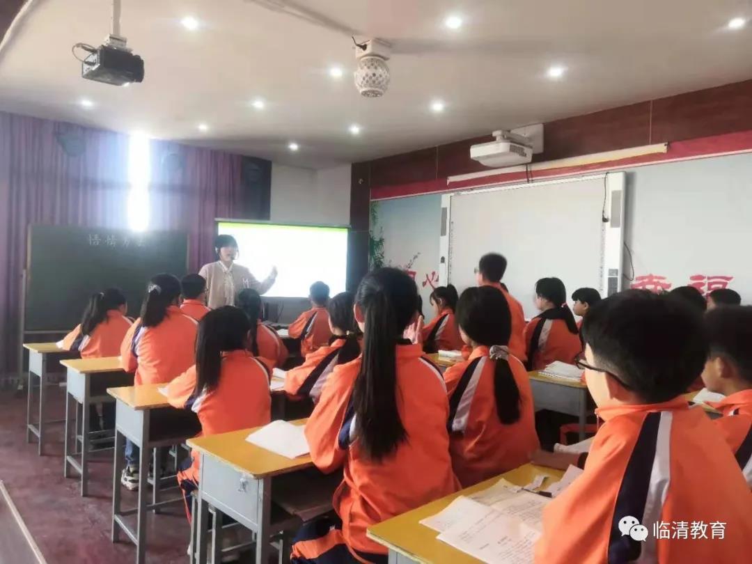 微信图片_20210325092302.jpg