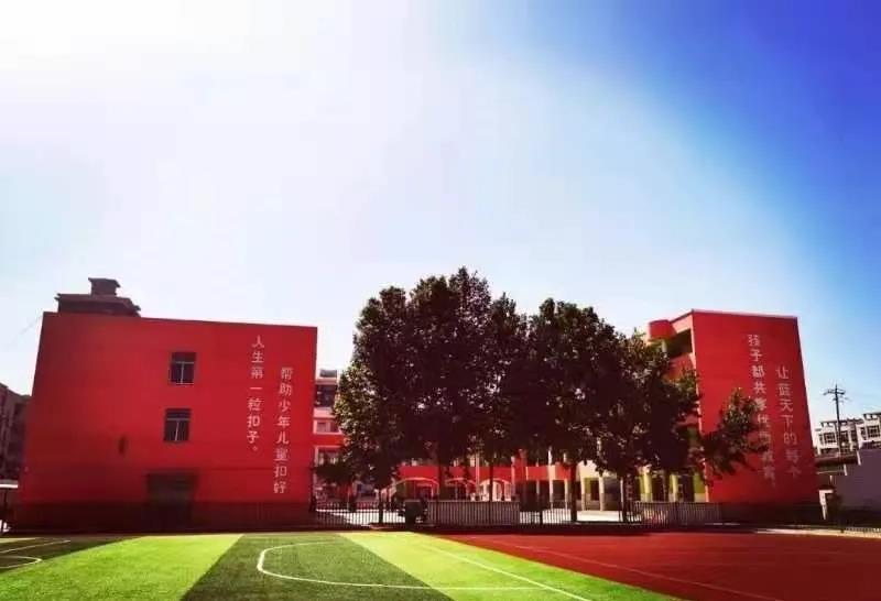 1617101597317559.jpg 微信图片_20210330184724.jpg