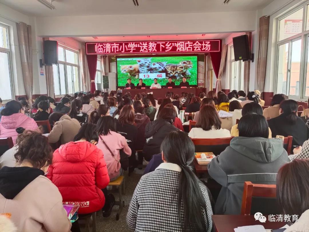 微信图片_20210330190540.jpg