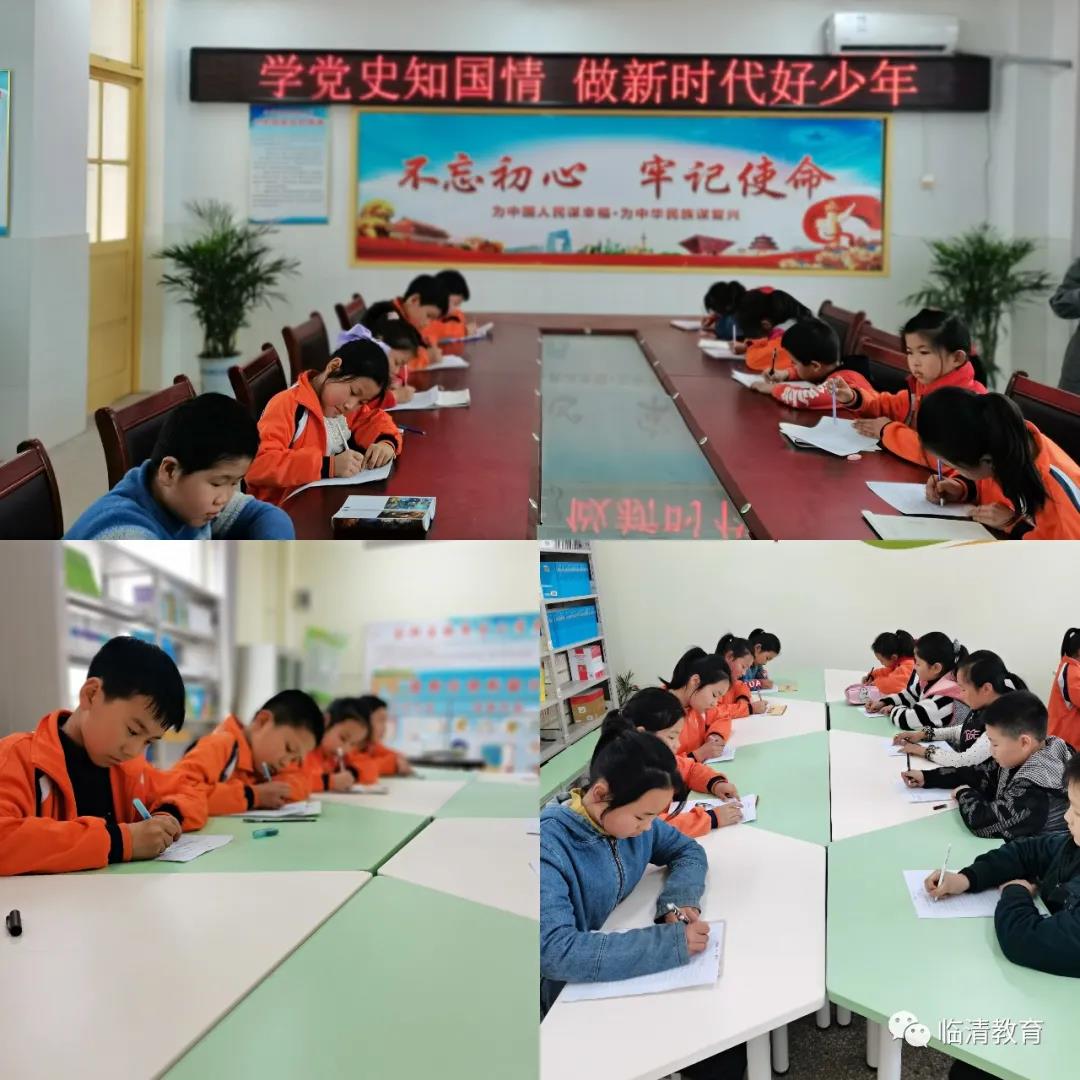 微信图片_20210330190025.jpg