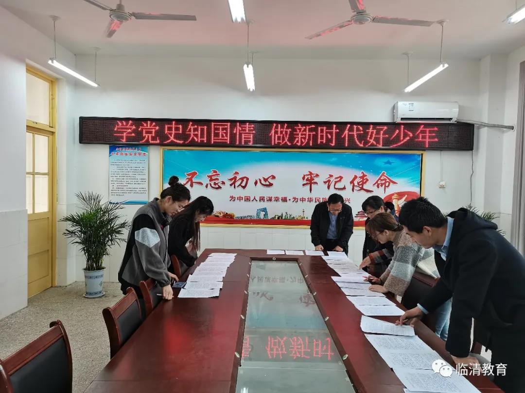 微信图片_20210330190031.jpg