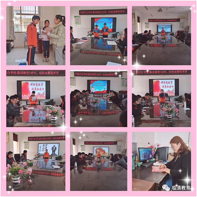 微信图片_20210330193325.png