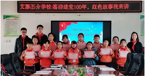 微信图片_20210330193330.jpg