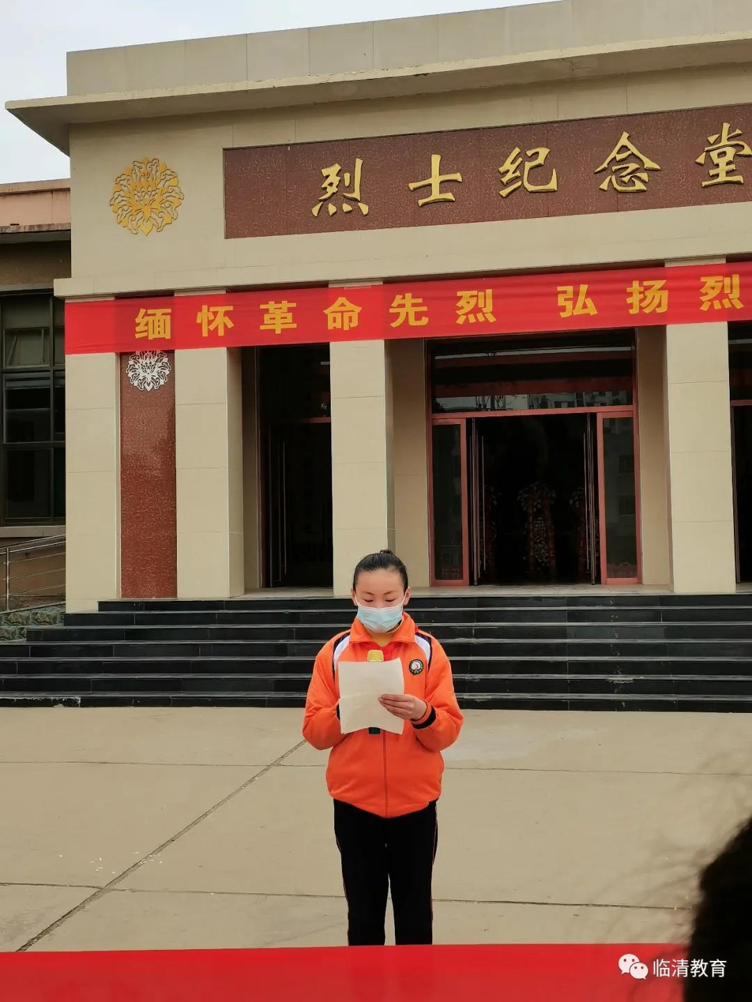 微信图片_20210408085153.jpg
