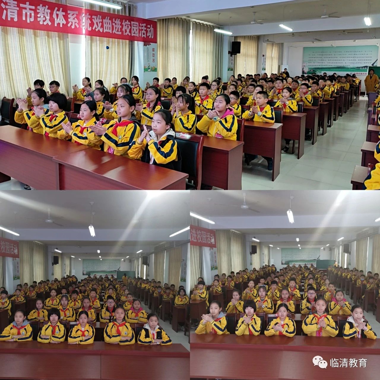 微信图片_20210408085903.jpg