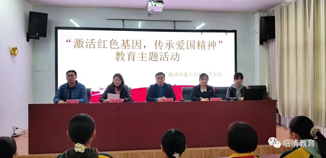 微信图片_20210408085838.jpg
