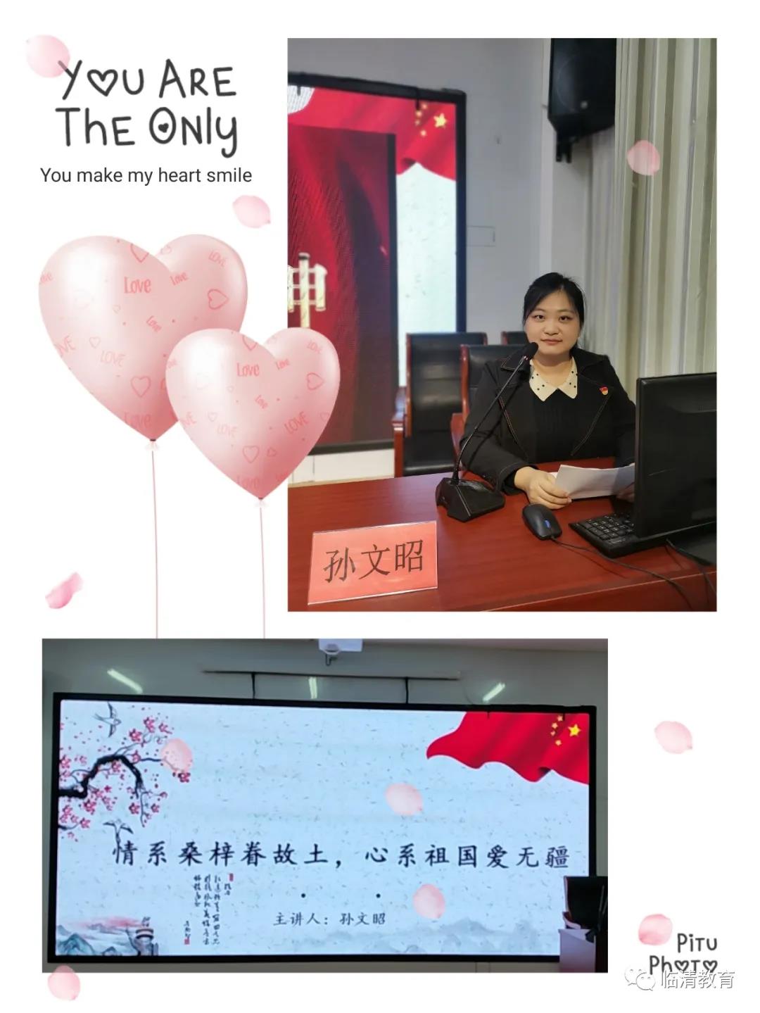 微信图片_20210408085844.jpg