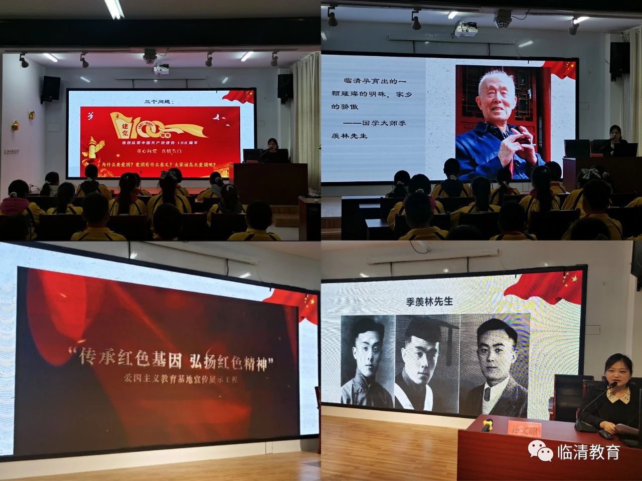 微信图片_20210408085918.jpg
