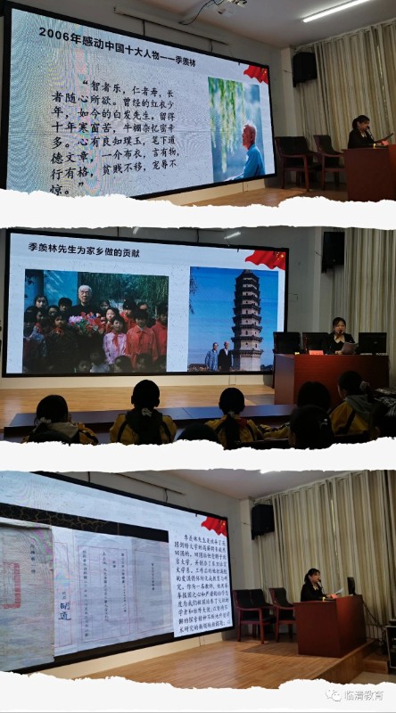 微信图片_20210408085953.jpg