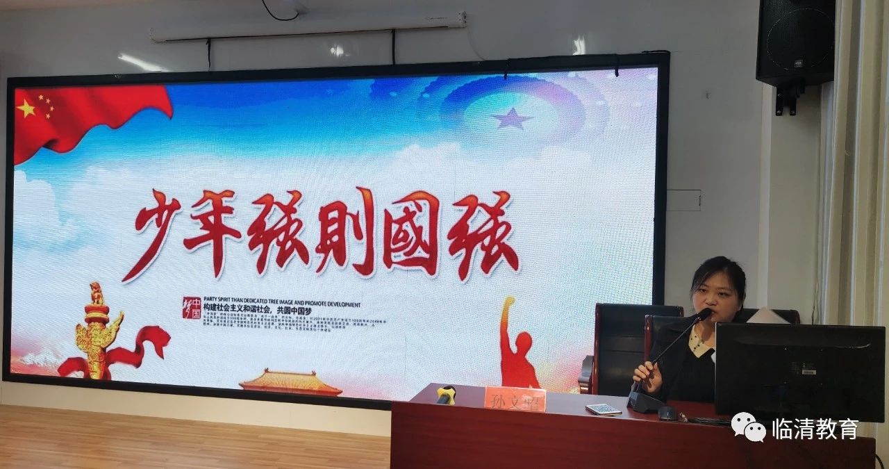 微信图片_20210408085958.jpg