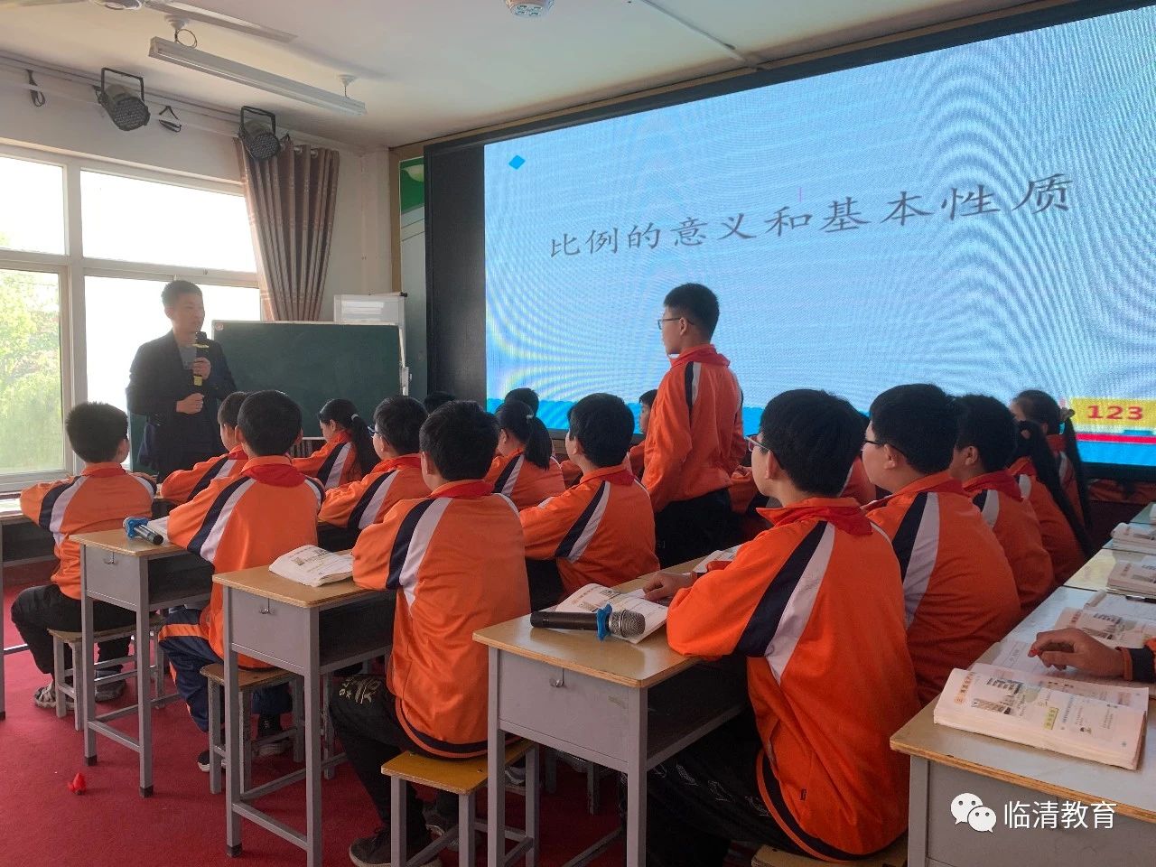 微信图片_20210415083635.jpg