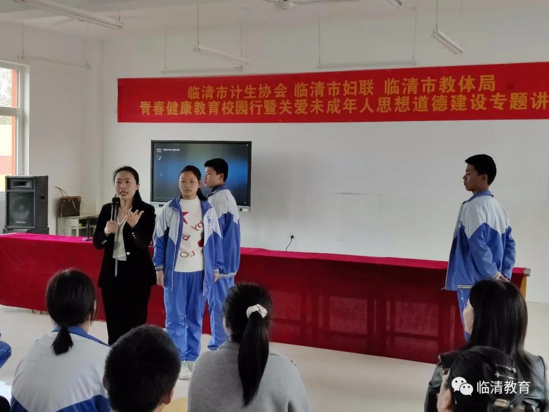 微信图片_20210415115716.jpg