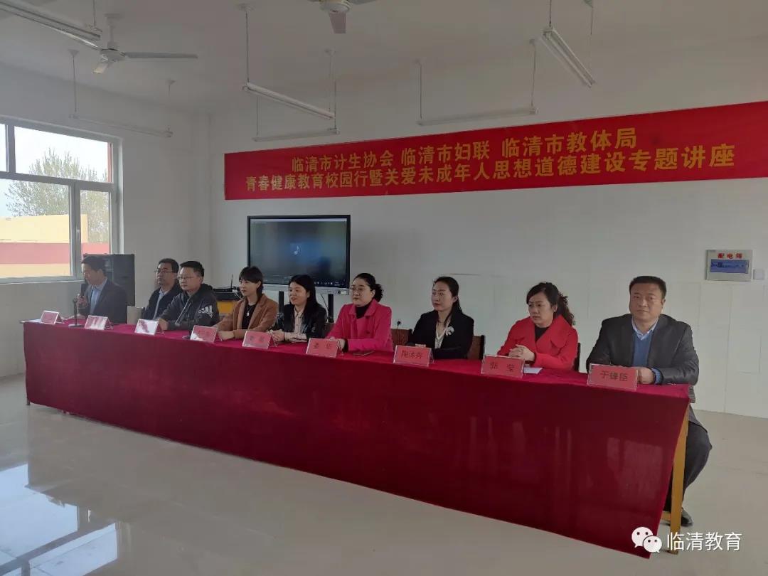 微信图片_20210415115710.jpg