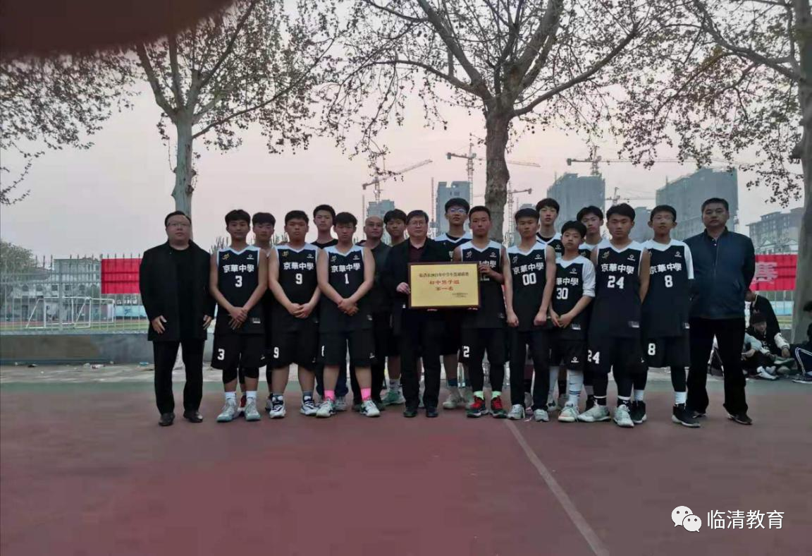 微信图片_20210415133529.png