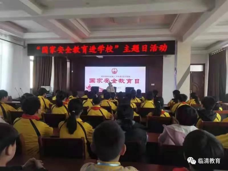 微信图片_20210422101513.jpg