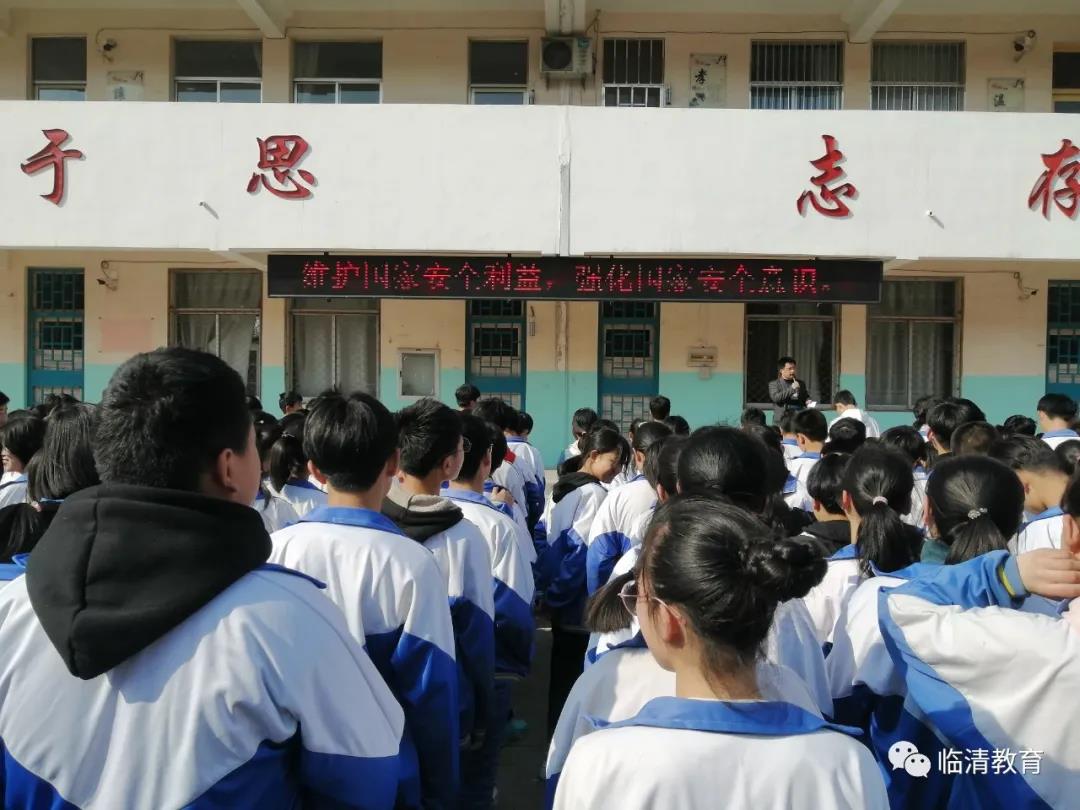微信图片_20210422101519.jpg