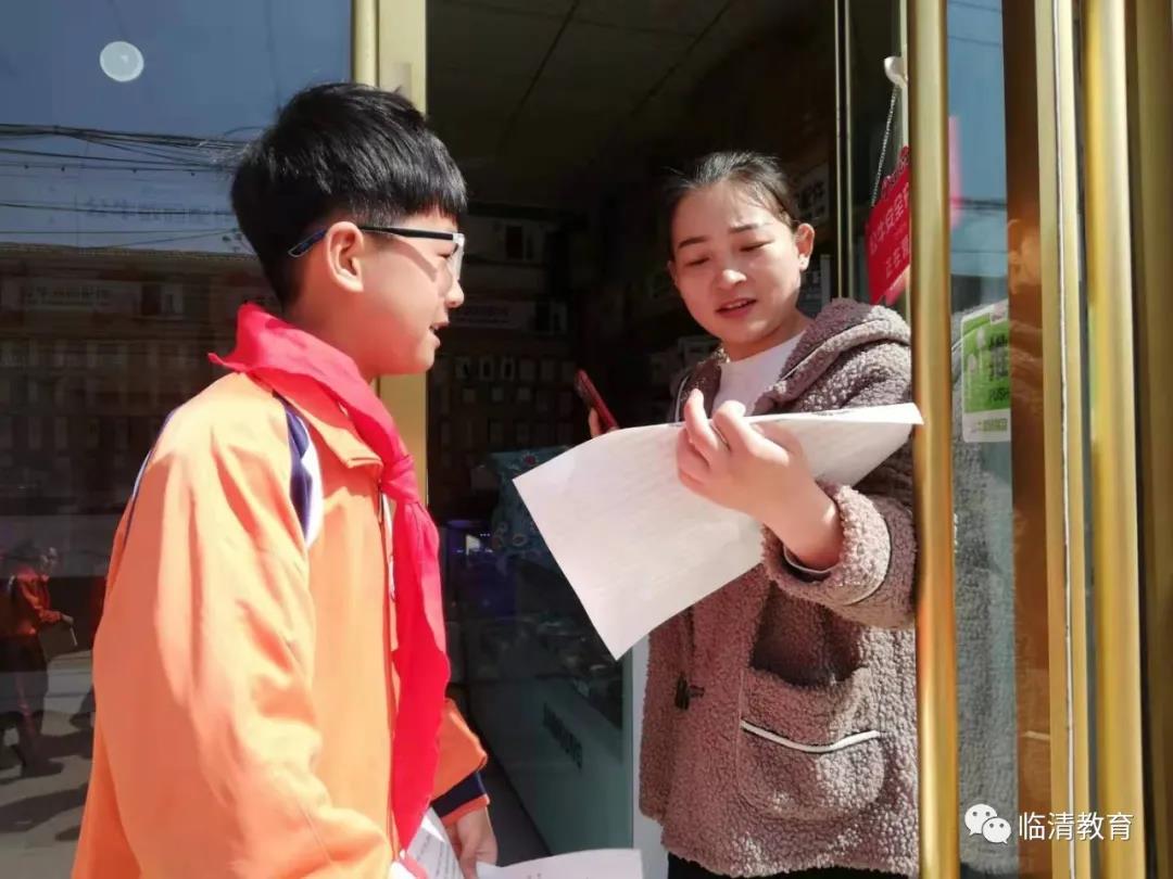 微信图片_20210422101531.jpg