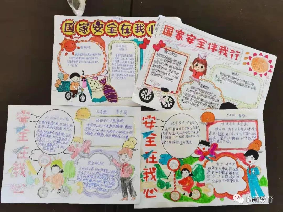 微信图片_20210422101550.jpg