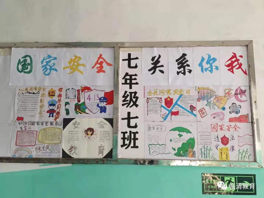 微信图片_20210422101538.jpg