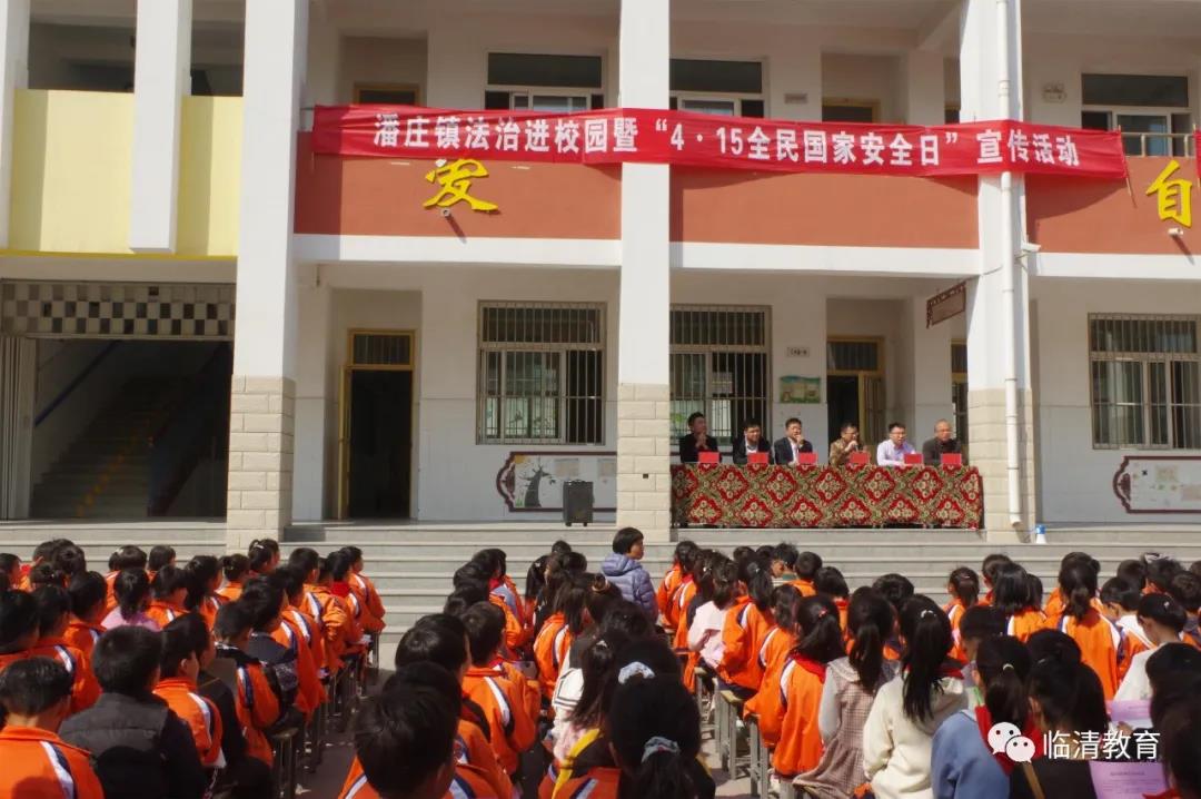 微信图片_20210422101545.jpg