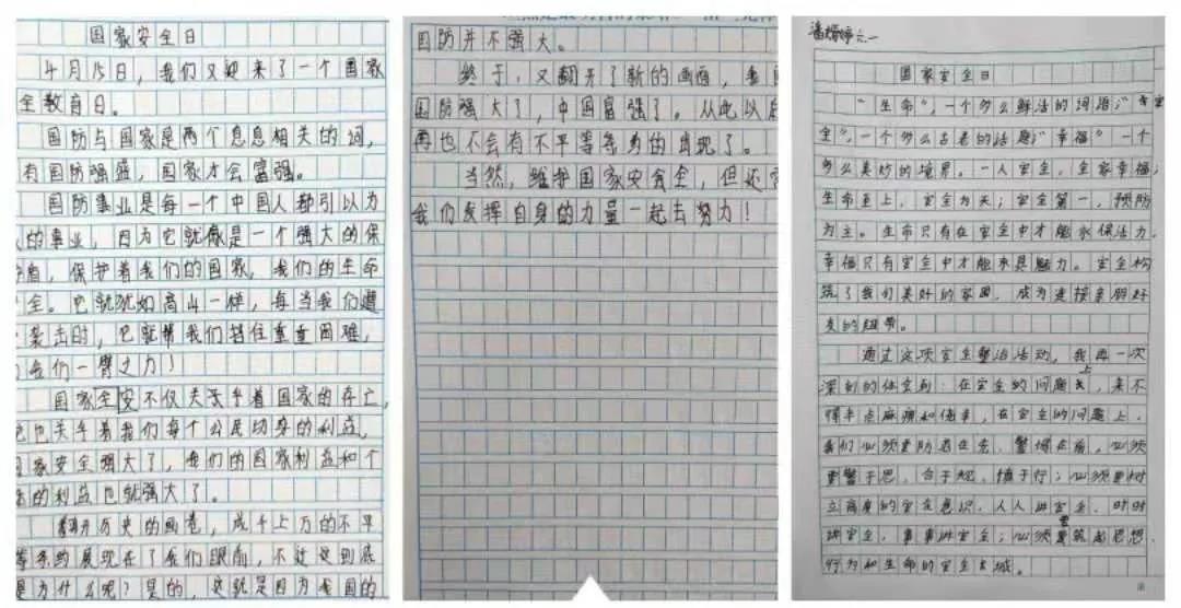 微信图片_20210422101617.jpg