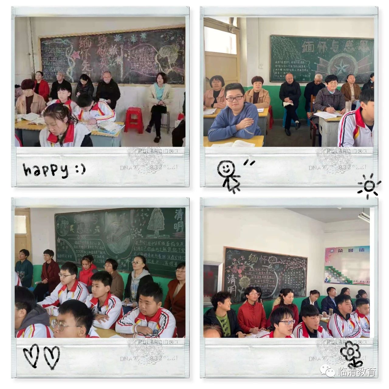 微信图片_20210422113818.jpg