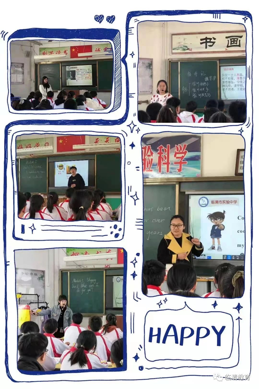 微信图片_20210422113822.jpg