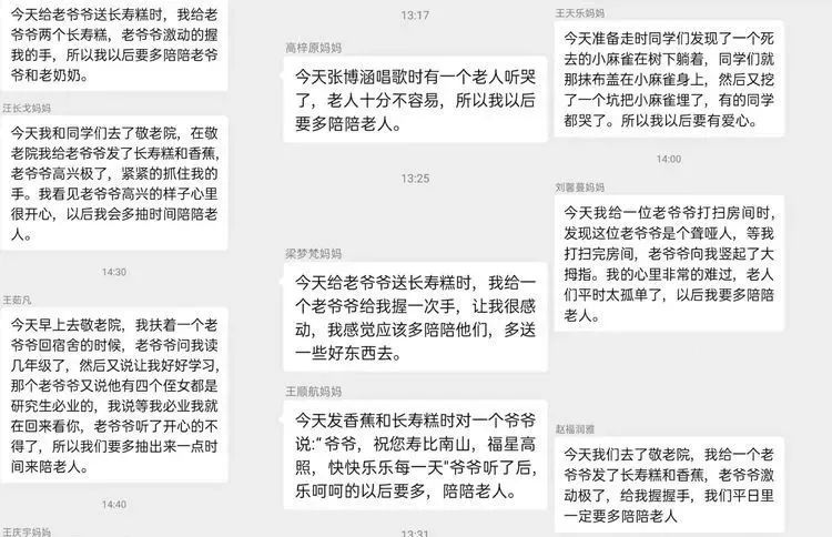 微信图片_20210422114842.jpg