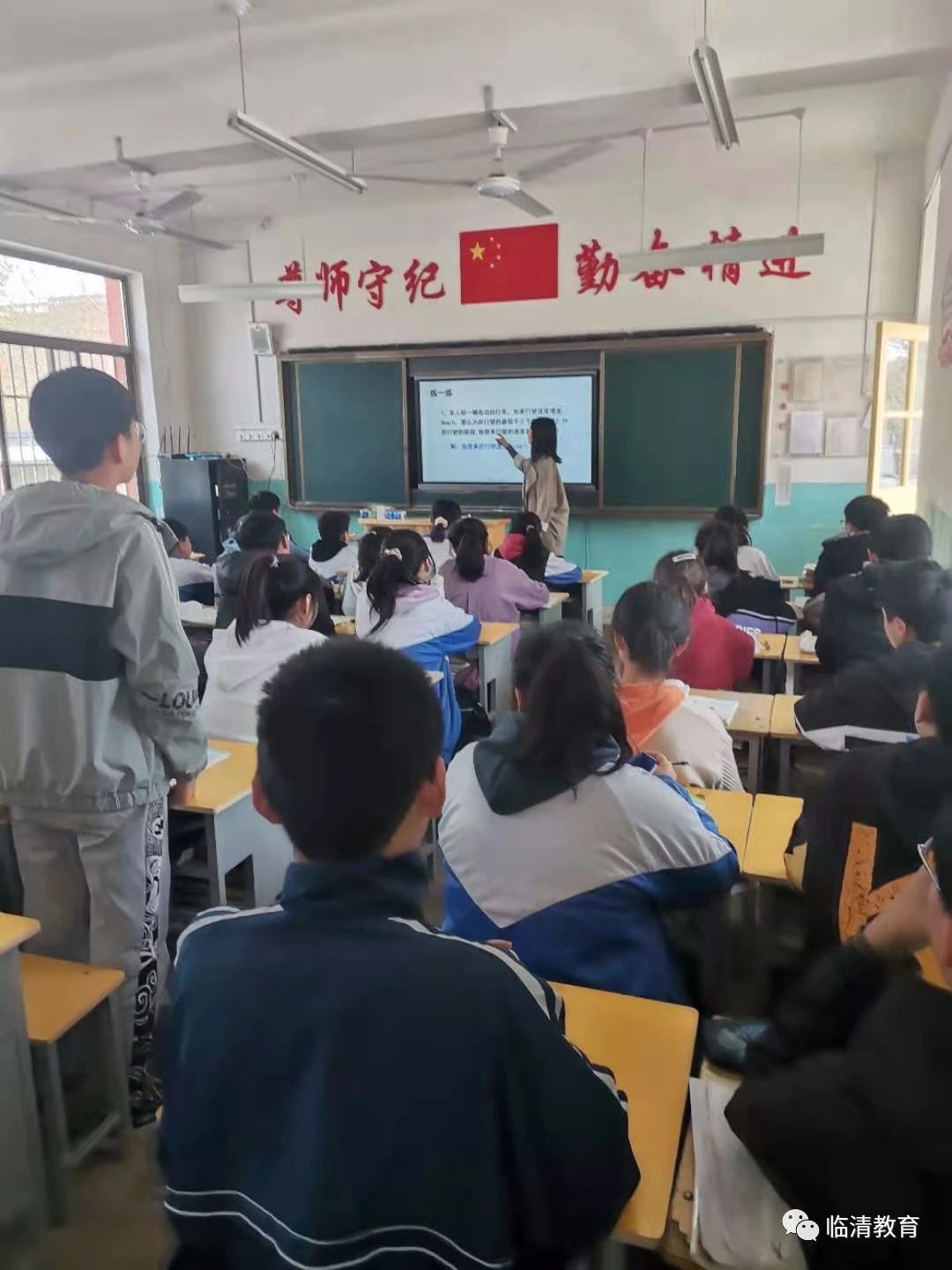 微信图片_20210422125701.jpg