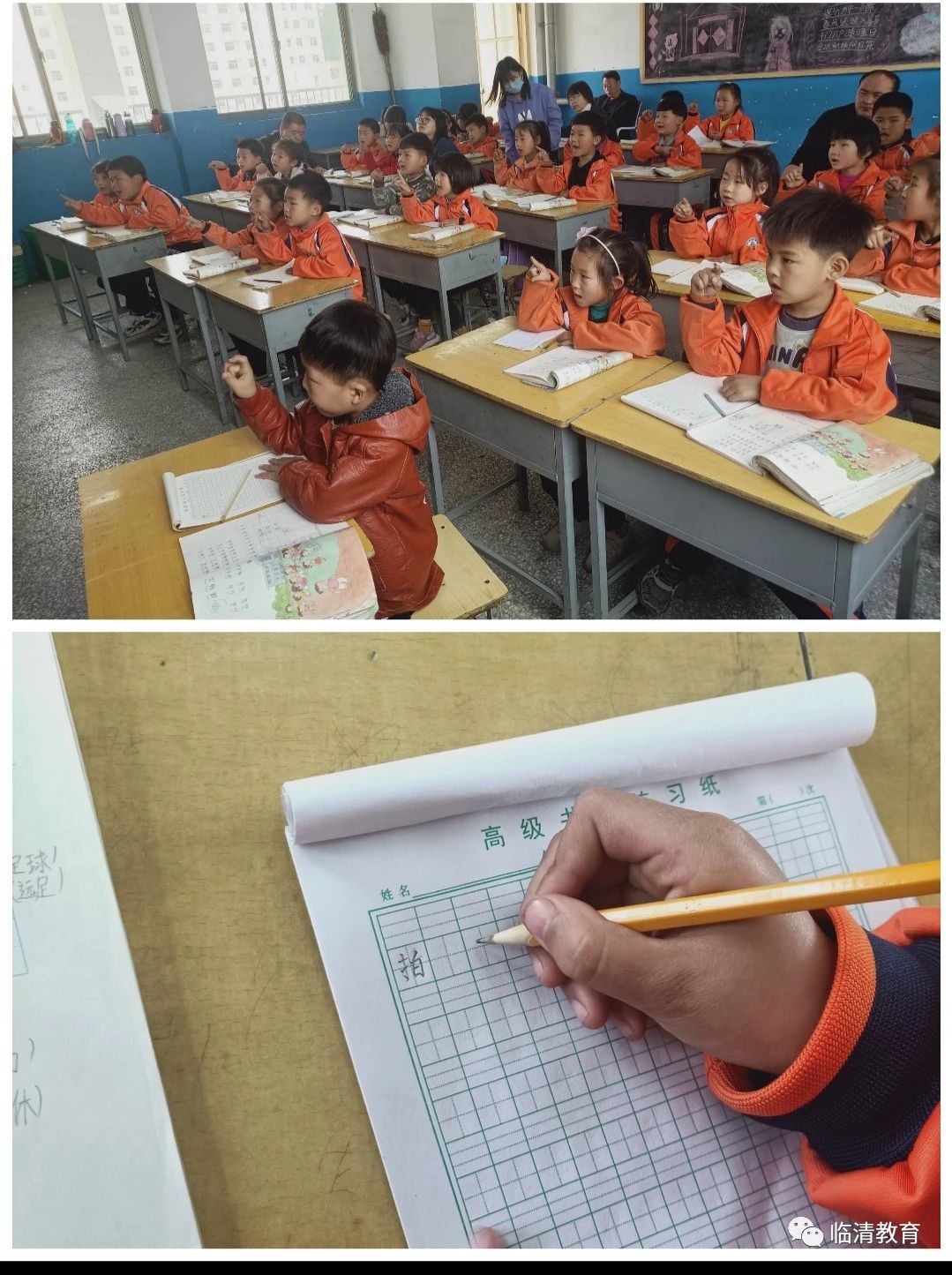 微信图片_20210422131241.jpg