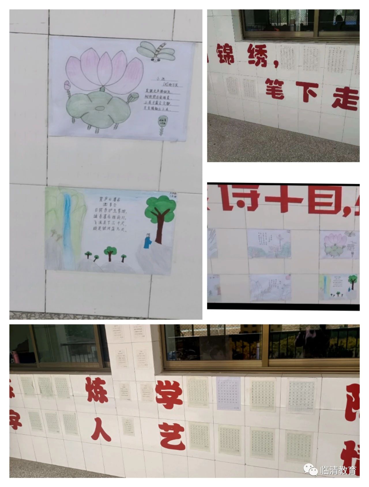 微信图片_20210422131245.jpg