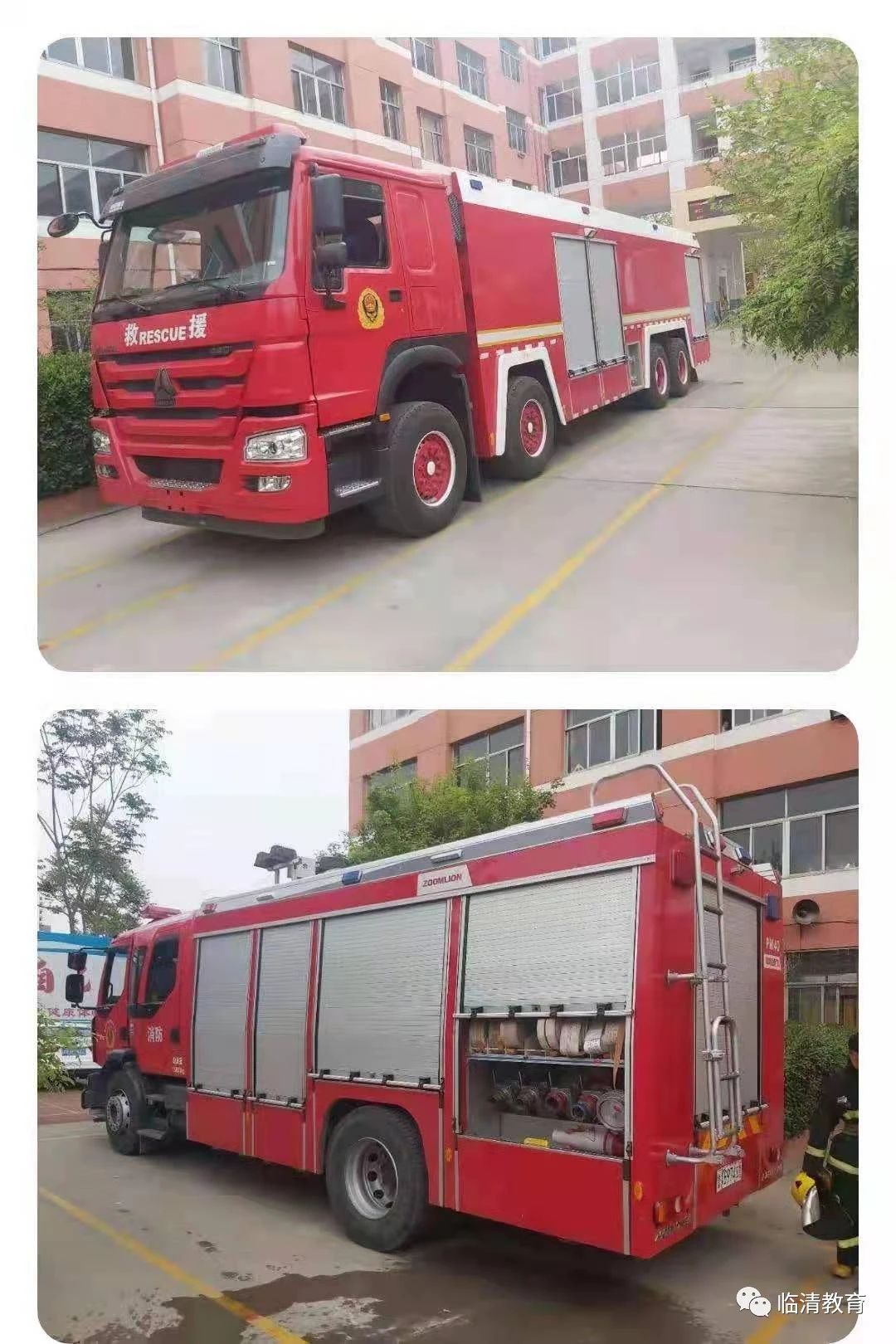 微信图片_20210430084058.jpg