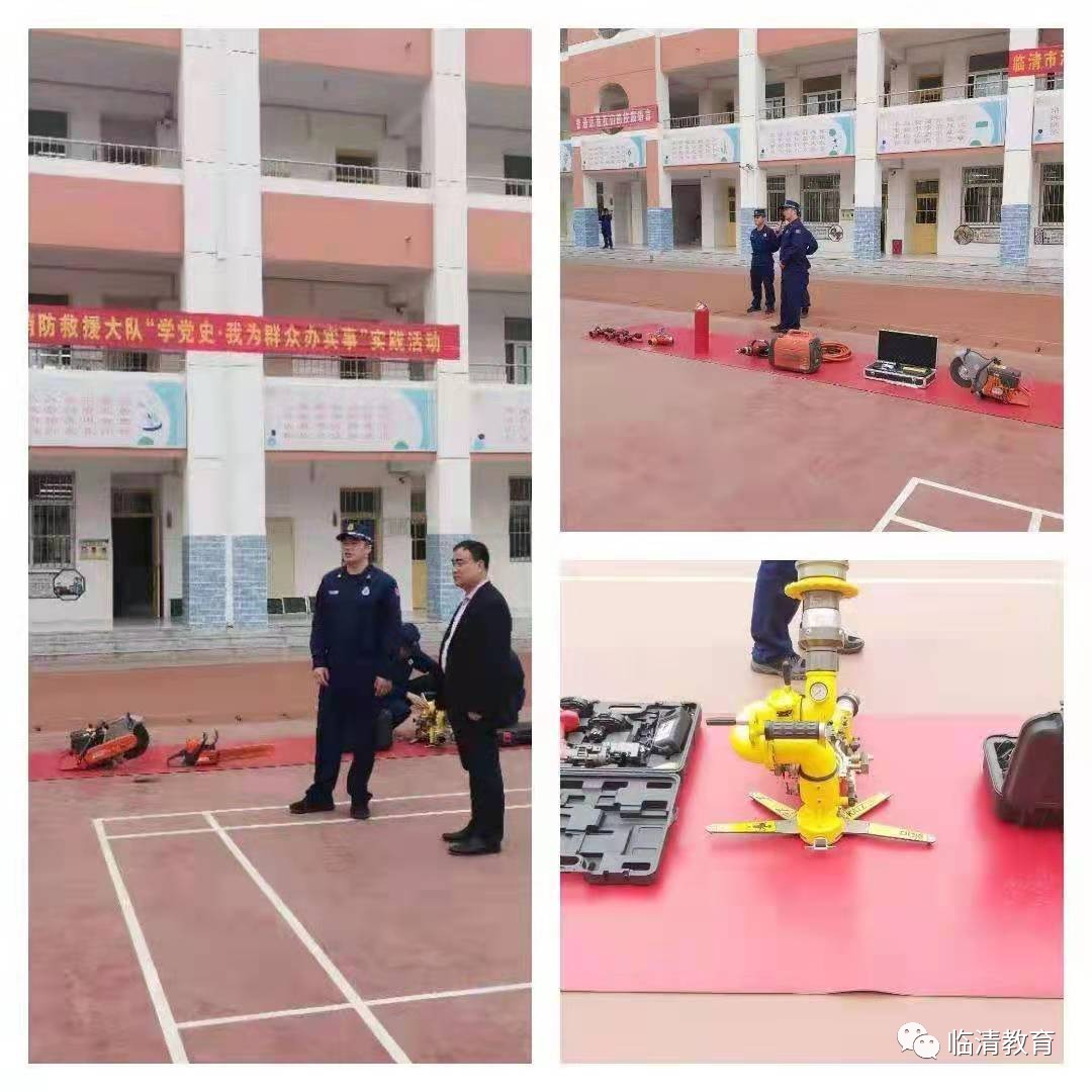 微信图片_20210430084111.jpg