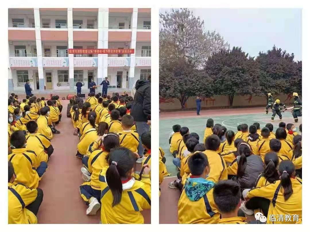 微信图片_20210430084122.jpg