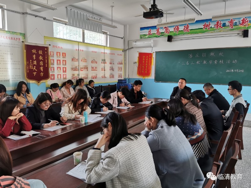 微信图片_20210430090249.jpg