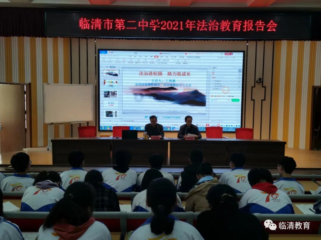 微信图片_20210430091132.jpg