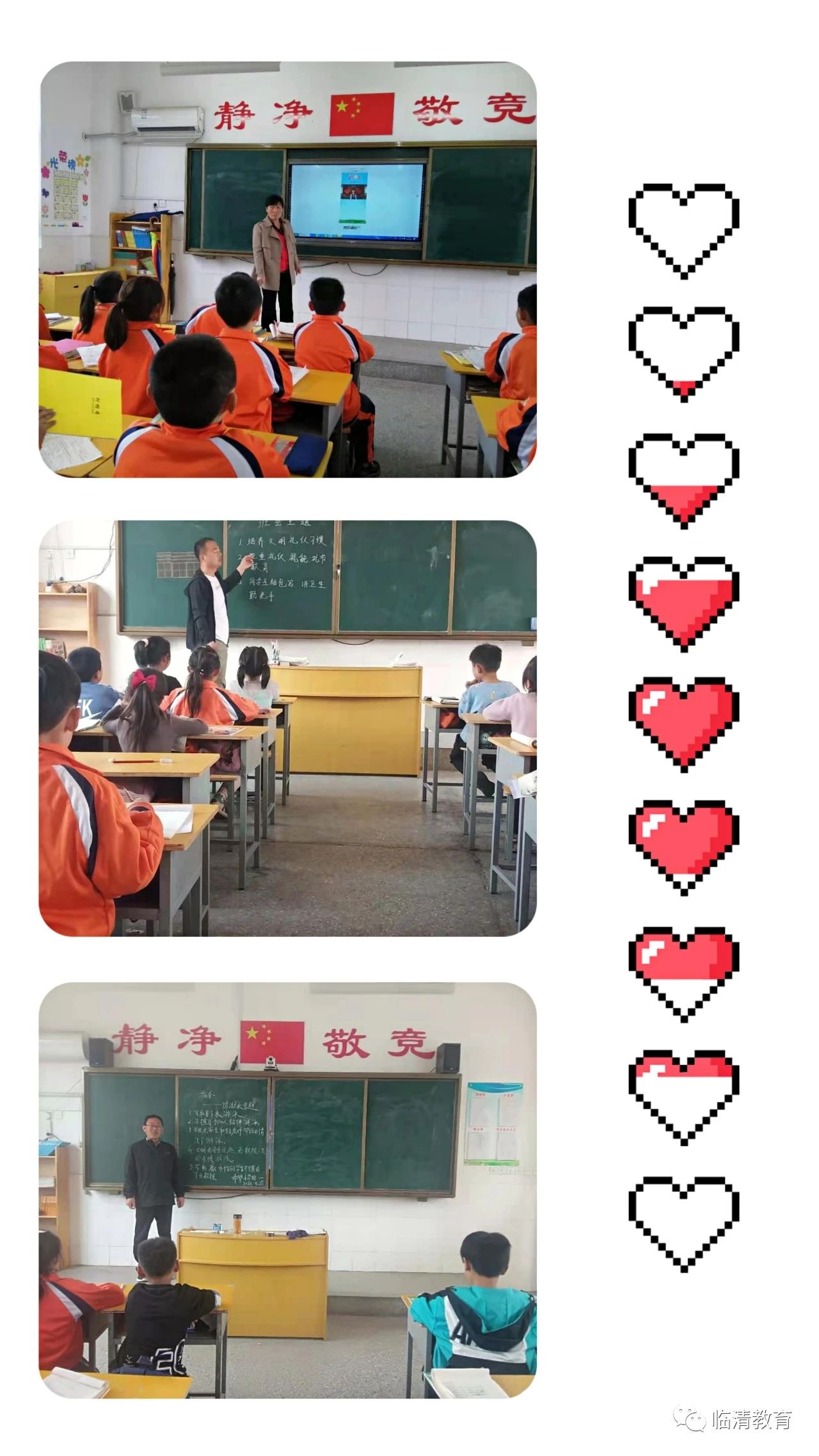 微信图片_20210507144551.jpg