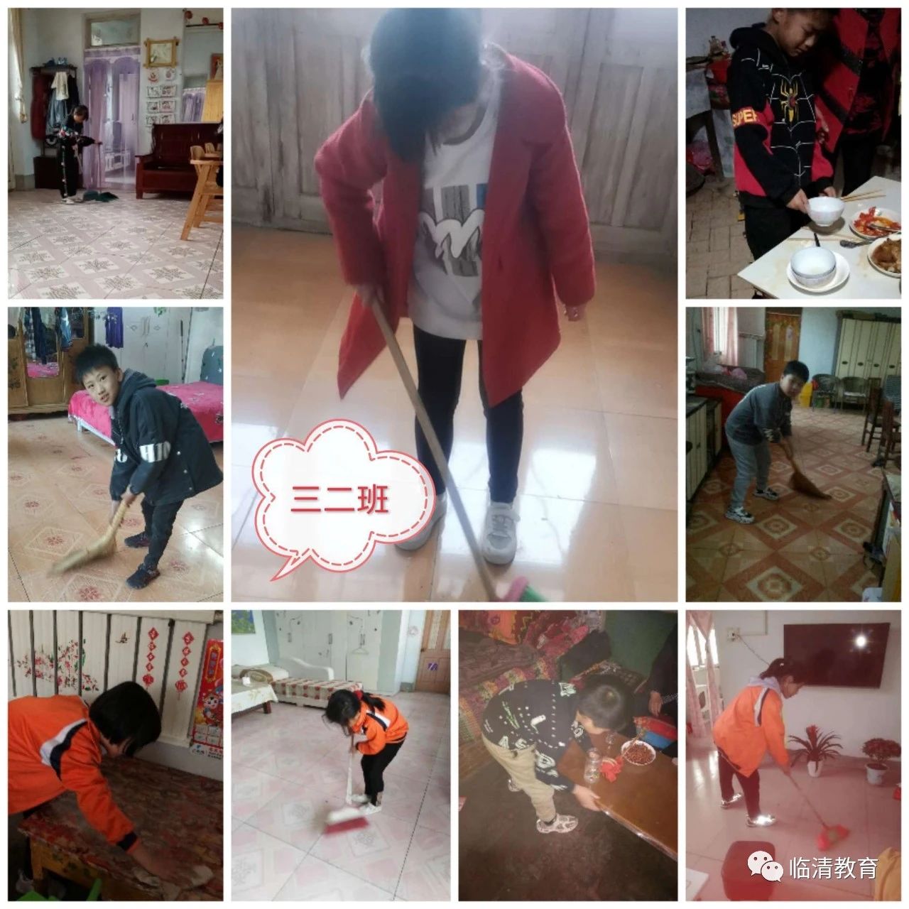 微信图片_20210507144603.jpg