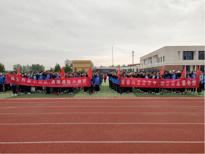 微信图片_20210507150209.png