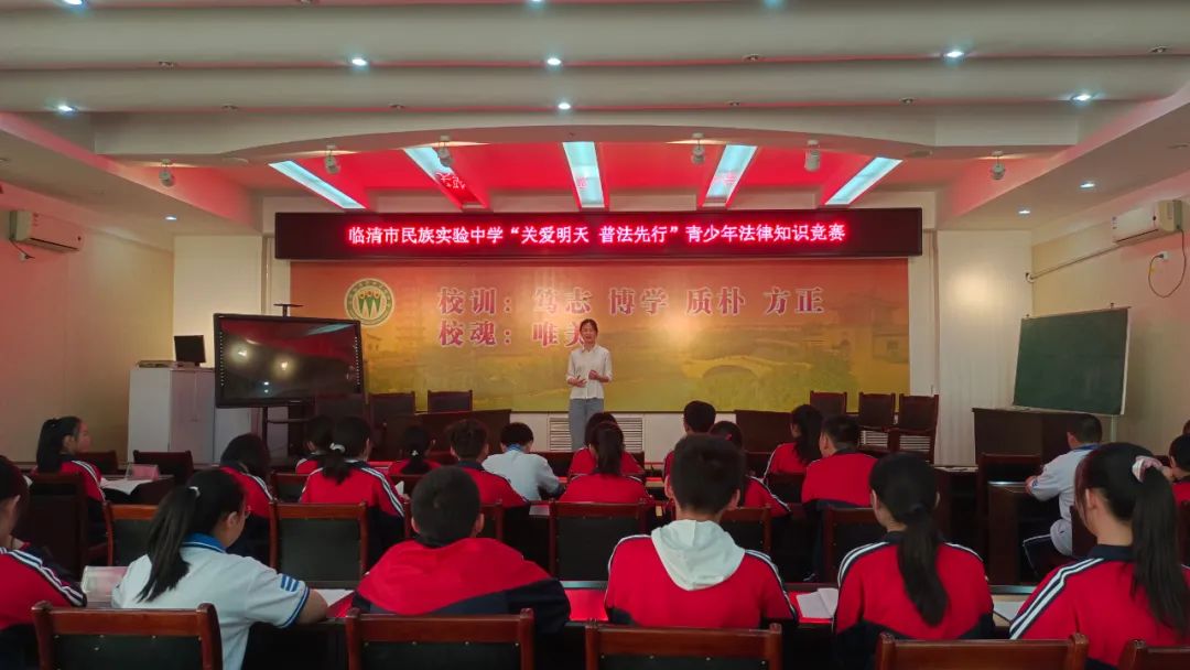 微信图片_20210512111116.jpg