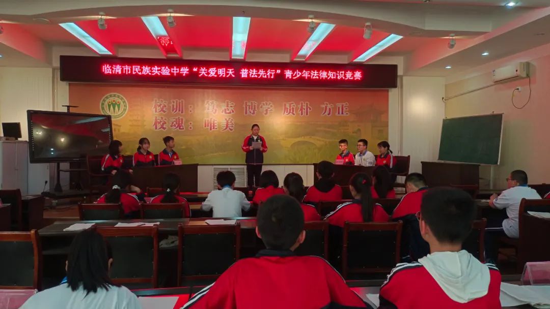 微信图片_20210512111128.jpg