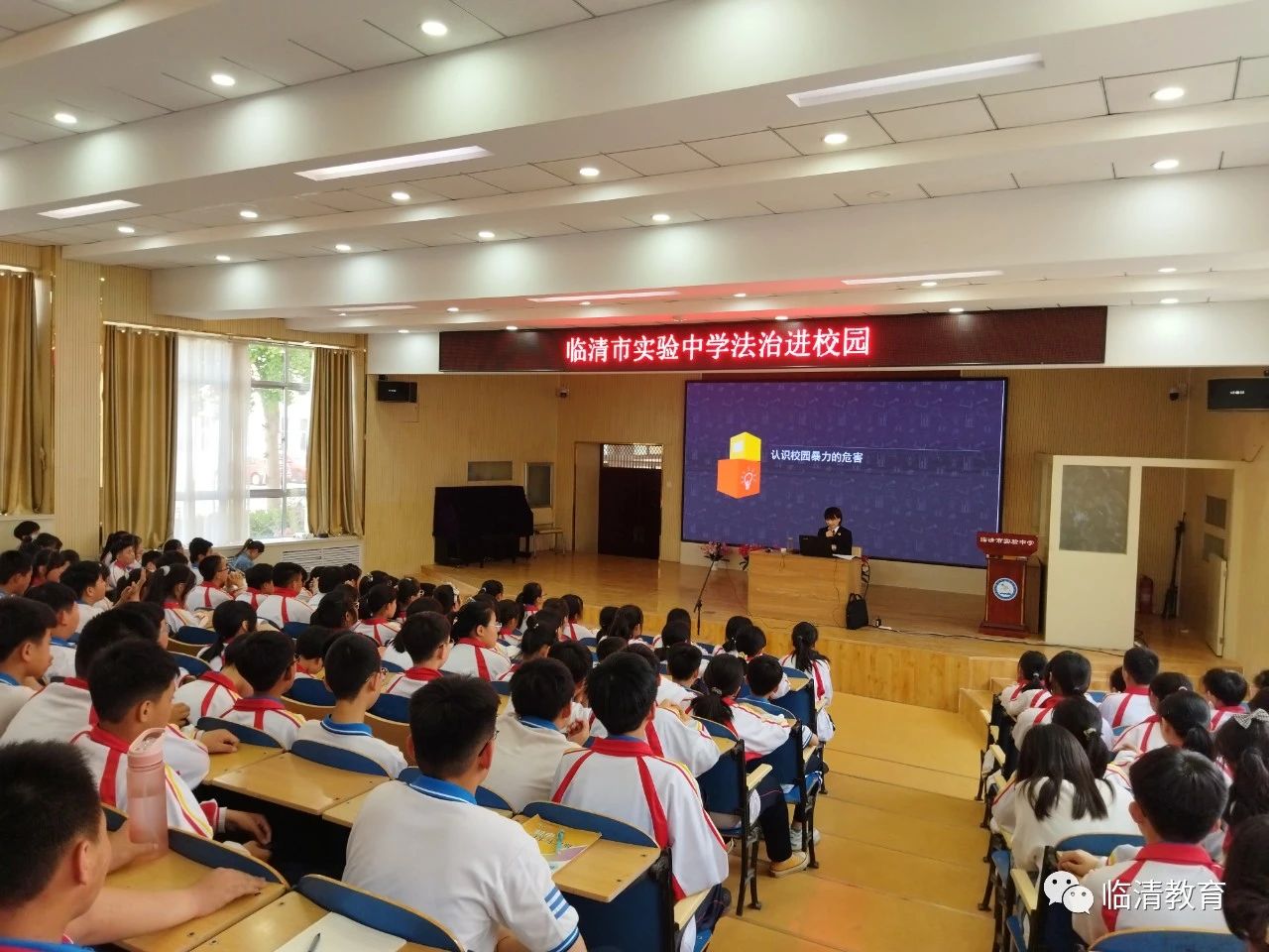 微信图片_20210513170924.jpg
