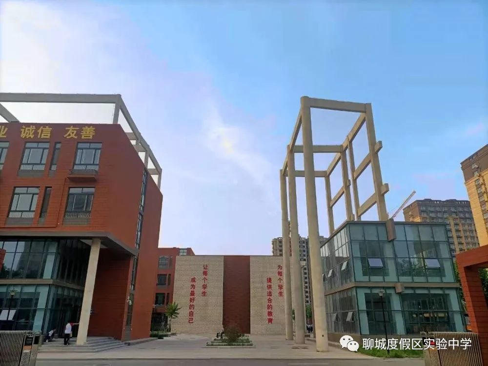微信图片_20210513171656.jpg