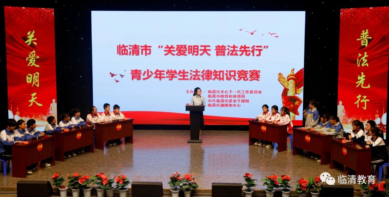 微信图片_20210520133004.jpg