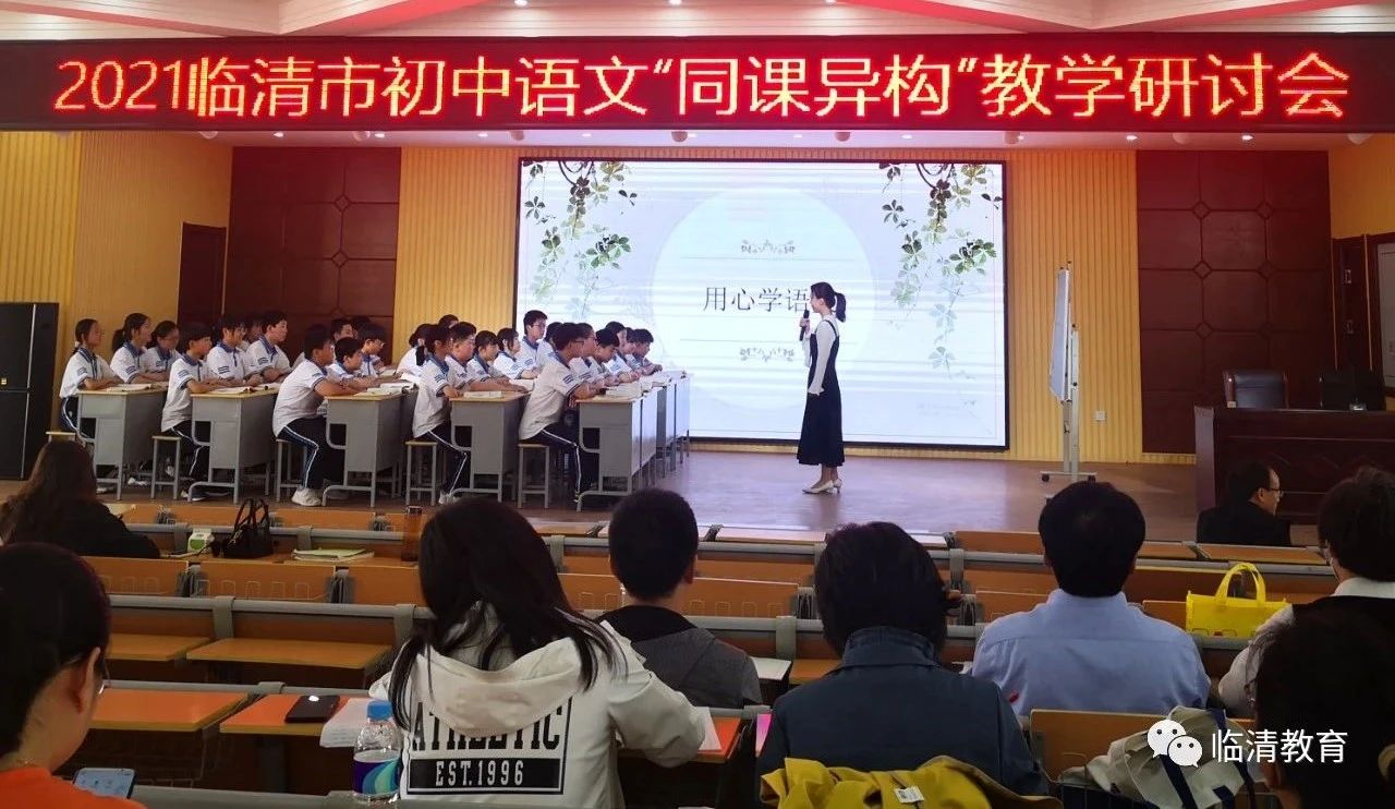 微信图片_20210520140449.jpg