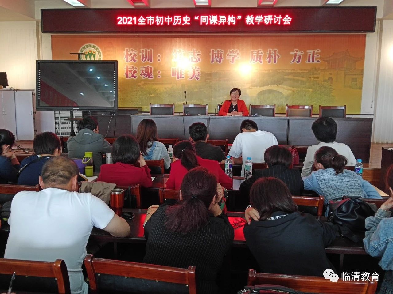 微信图片_20210520140454.jpg